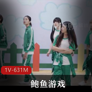 《麻豆互动女主，游戏资源时长35分钟》