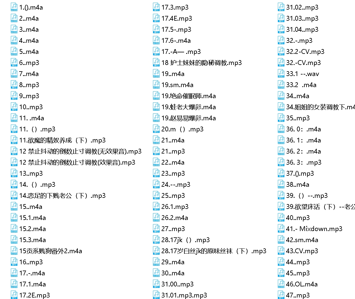 步非烟工作室第13季113g视频集：新整理收藏，第三季更新至A310
