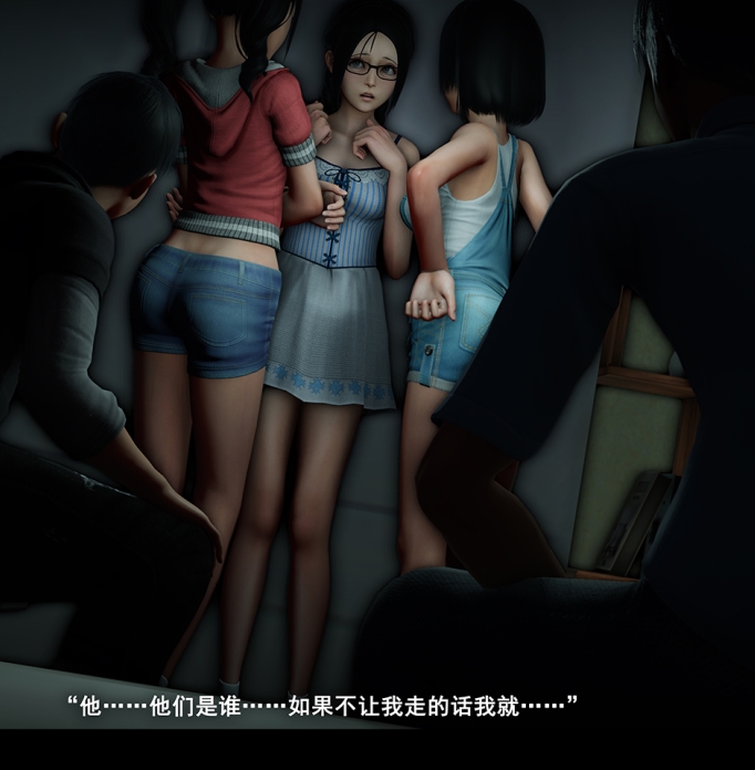 Horn作品合集：感觉来了都市，绝望之家，犯罪网络，失踪人口，家族泥沼，致幻剂，私人定制，诱拐，5021P视频3.56G下载