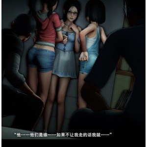 Horn作品合集：感觉来了都市，绝望之家，犯罪网络，失踪人口，家族泥沼，致幻剂，私人定制，诱拐，5021P视频3.56G下载