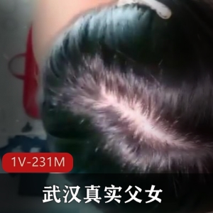 网络热卖：武汉高三学生自拍视频在91平台引发关注