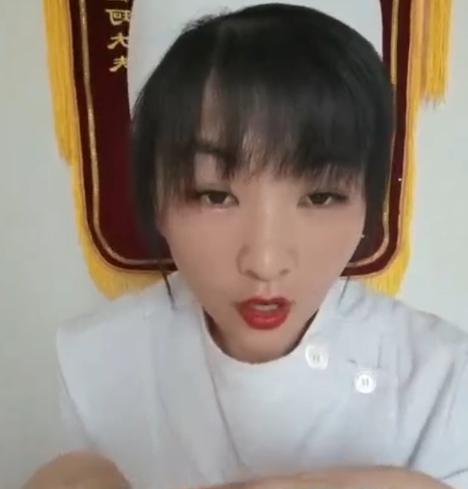 珂珂主播教你互动技巧，11个视频总计3G，百度盘下载