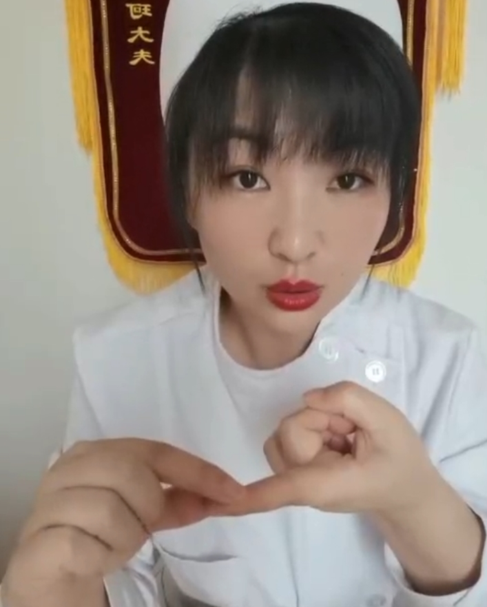 珂珂主播教你互动技巧，11个视频总计3G，百度盘下载