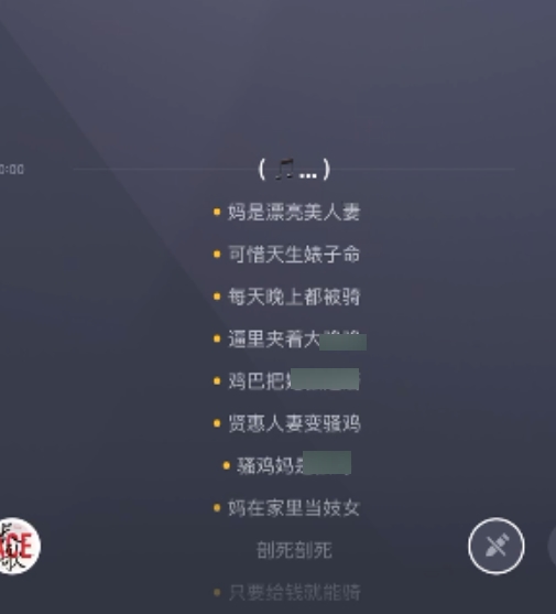 推特god填词艳曲百度云大礼包，558MB歌曲压缩分享，下载欣赏！