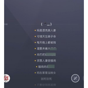 推特god填词艳曲百度云大礼包，558MB歌曲压缩分享，下载欣赏！