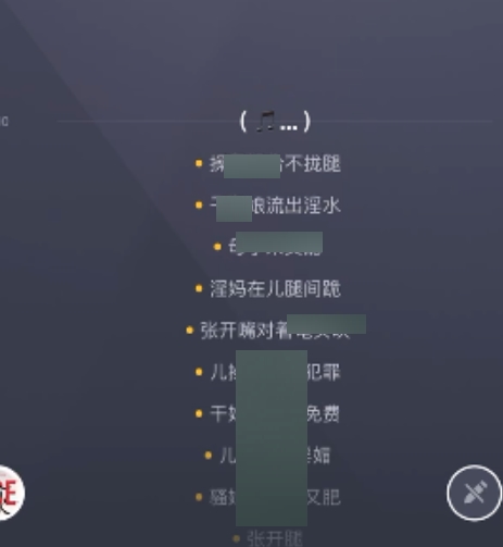 推特god填词艳曲百度云大礼包，558MB歌曲压缩分享，下载欣赏！