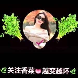 性学先生丹sir带你探讨饱满的某处某处，31V+点击，1.20G视频百度盘分享