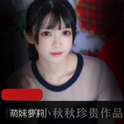 YuzuKitty柚子猫火爆合集：大美女模特最全视频