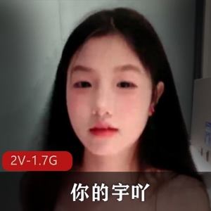 校花自拍实锤，网友堵人闹大！小姐姐直播学费姐姐车衣，汗脚下载观看