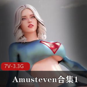 Amusteven大制作：女超人、蒂法、毒液等角色集结！52分钟无圣光