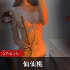 网红仙仙桃黑丝大长腿魅力合集视频