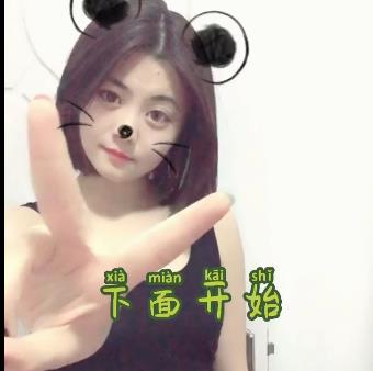 深绿心理研究员：2.1G视频资源，老司机CB站教育路上