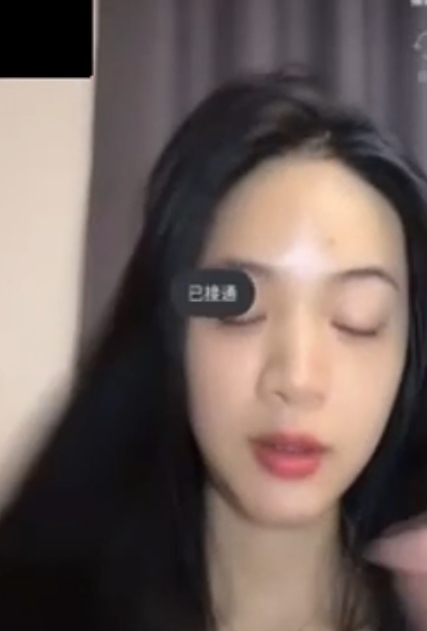 唐瑶瑶付费定制1v1视频1V，1.34G全果逗奶秀黑B百度盘