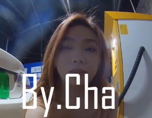 吴晗神秘逛街视频大揭秘，水印警告！