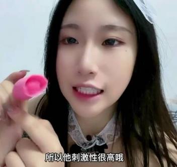 小姐姐的性知识分享教程：前戏、道具、尺寸选择，2.4G视频合集！