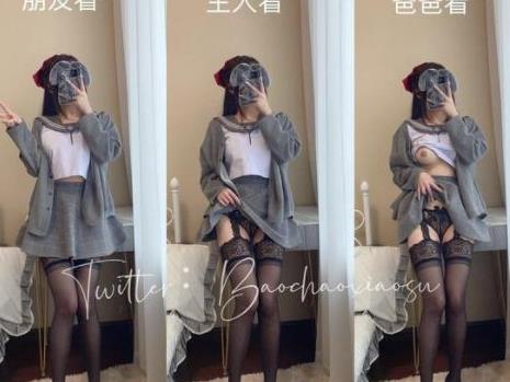 推特尤物爆炒小酥21年907MB视频合集