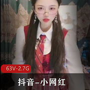 抖音小网红稀有玩法牛仔裤户外喷N原版无水商品63V-2.7G抖音小网红稀有玩法牛仔裤户外喷N原版无水