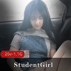 中泰混血网红(StudentGirl)自我安慰商品