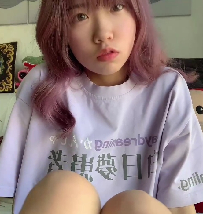 骚气妹子长安10月新1v578m商品骚气妹子长安10月新1v578m骚气妹子,长安,10月,新,1v578m商品骚气妹子长安10月新1v578m