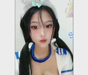 巨R美女诱惑舞蹈秀，多种道具任你耍