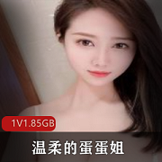 1.温柔的蛋蛋姐的斗鱼私人定制作品集2.斗鱼超美主播蛋蛋姐的个人作品定制集3.神豪斗鱼主播蛋蛋姐的超跑定制作品集4.温柔的蛋蛋姐斗鱼作品集：超跑定制与全情投入5.斗鱼主播蛋蛋姐的私人定制作品集：小编推荐11个全情投入作品6.温柔的蛋蛋姐斗鱼作品集：当家花旦的定制作品与纸巾小编推荐