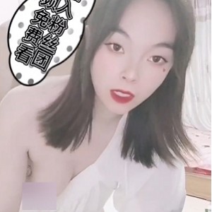 虎牙久妖宅男圈私藏经典绝版浮力视频完整合集