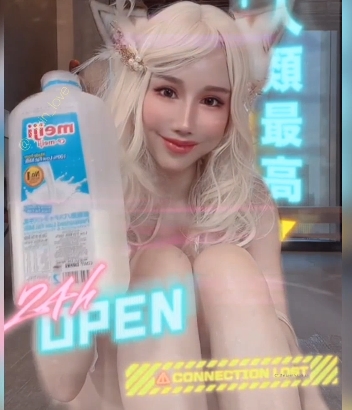 网红湾湾辛尤里浮力姬紫薇私拍牛奶馒头鲍系列