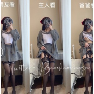 推宅男圈浮力姬爆炒小酥！最新鲜视图！巨R小仙女带货主播！