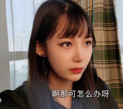 《久妖茄子》：美女救夫、心切约谈律师，上诉内S！1V732M白皙身材，剧情更生涩中途退出！