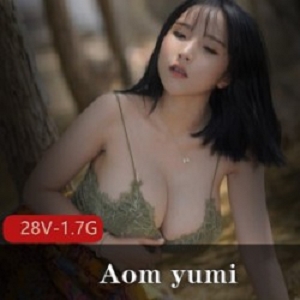 Aom_yumi_的OnlyFans安娜悠米28V：1.7G身材颜值自然生长夹点长长炫技出众神魂颠倒图片+评论