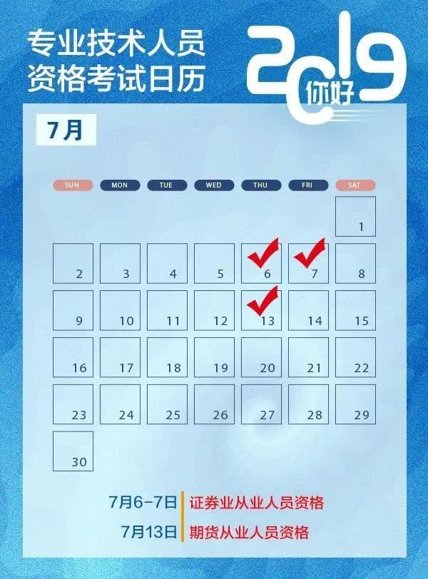 Keep健身付费资源合集，轻松获取，倍速播放！