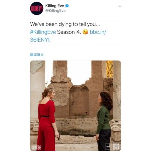 《2021年，韩国LGBT悬疑动作剧《杀死伊芙》4K高清内封中字上映！》