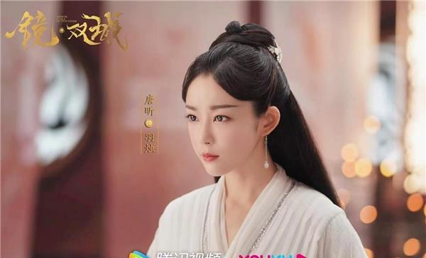 2022年热播：《镜·双城》最新4K国语中字，李易峰、陈钰琪、杨志雯主演，奇幻冒险之旅，等你来体验！