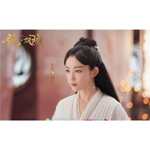 2022年热播：《镜·双城》最新4K国语中字，李易峰、陈钰琪、杨志雯主演，奇幻冒险之旅，等你来体验！