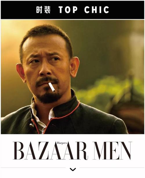 《姜文民国三部曲小合集：阿里云收录，高清晰度视频，在线观看及购买》