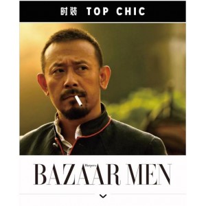 《姜文民国三部曲小合集：阿里云收录，高清晰度视频，在线观看及购买》