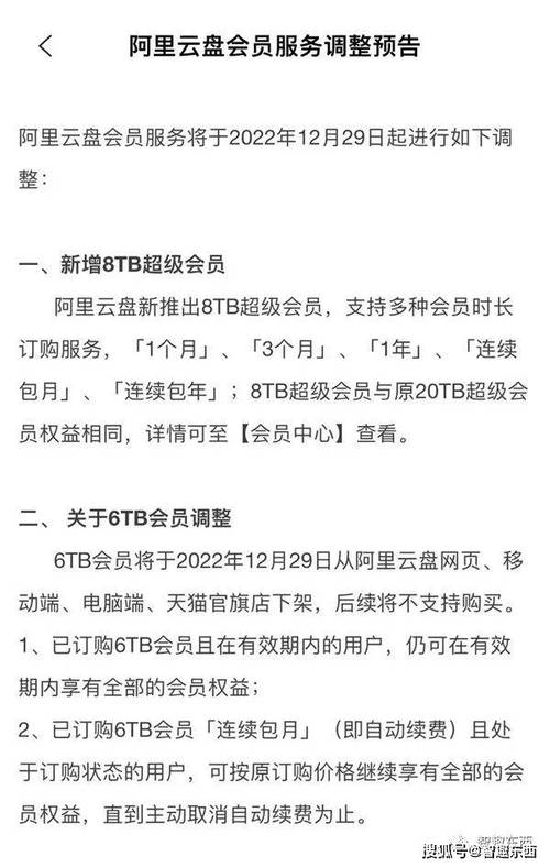 极速追剧：谁是凶手4K持续更新