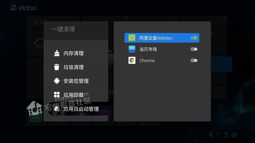 极速追剧：谁是凶手4K持续更新