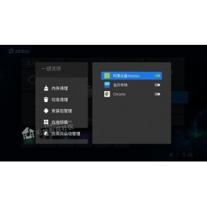 极速追剧：谁是凶手4K持续更新