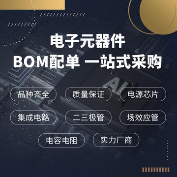 单片机课程：高清视频+原画+链接，永久有效，学习更高效！