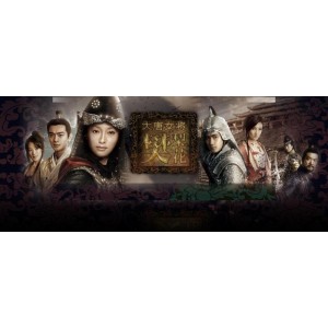 《蝉翼传奇》：智慧穿越江湖的爱情故事
