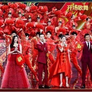 2022年央视春晚完整版：盛大文艺盛宴，高清画质5.1立体声，阿里云视频点播服务