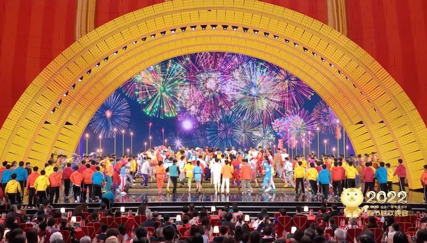 2022年央视春晚完整版：盛大文艺盛宴，高清画质5.1立体声，阿里云视频点播服务