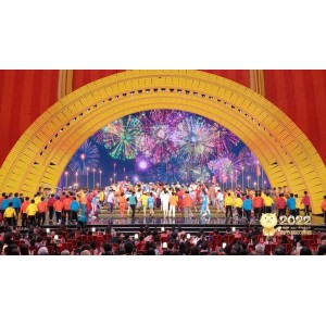 2022年央视春晚完整版：盛大文艺盛宴，高清画质5.1立体声，阿里云视频点播服务