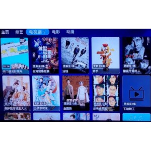《请回答三部》：1080P阿里云盘资源，原画、倍速播放尽在其中