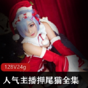 押尾猫：金手指般的勾引，神秘的梦境