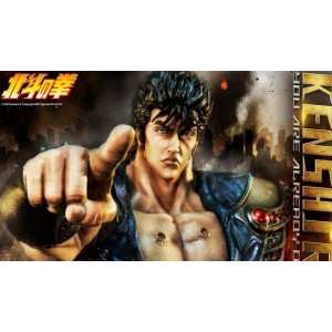 《北斗神拳（1984）：两季全，你已经死了！》