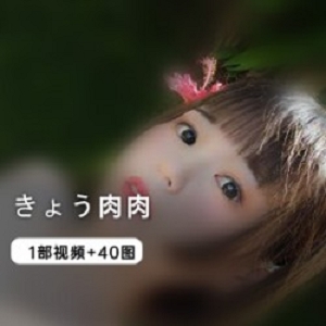 福利姬：美貌与智慧兼备，谁也不敢轻易取胜！看视频、收藏图集，一见钟情，欲罢不能！