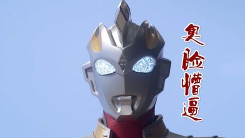 误杀1-2极速在线查看，视频原画，倍速播放，阿里云盘，无需下载！