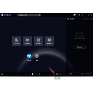 「星爷最全资源！光修复上部分电影，阿里云盘免费下载，视频可倍速播放，原画视觉效果！」